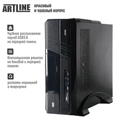 Персональний комп'ютер Artline Business B22 (B22v01Win) - мініатюра 2