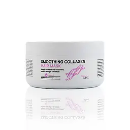Колагенова маска MY COSM Smoothing Collagen Mask для розгладження волосся 250 мл
