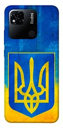 Чохол Demsky Символіка України для Xiaomi Redmi 10A