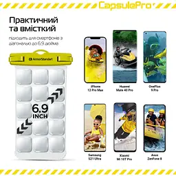 Чохол до мобільного телефона Armorstandart CapsulePro Waterproof Floating Case Yellow (ARM59235) - мініатюра 4