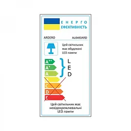 Світильник світлодіодний Ardero AL6460ARD 120W 3000K-6500K (80250) - мініатюра 7