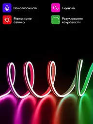Розумна неонова RGB LED стрічка 5 м, Світлодіодна неонова RGB-стрічка USB, Bluetooth з пультом, біла (2660334341) - мініатюра 4
