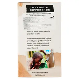Чай чорний Numi Organic Tea Breakfast Blend органічний 18 пакетиків 36 г - мініатюра 2