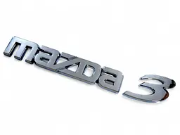 Емблема напис Mazda 3 (BK 2003-2009г) Хром 200х26х37 мм (на скотчі)