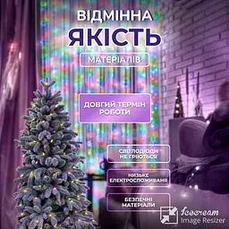 Гірлянда-нитка Роса Хвойна лапа 400 LED 30 метрів, мультиколор - мініатюра 5