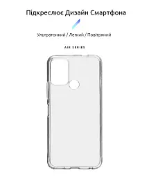 Чохол ArmorStandart Air для Nokia C22 Clear - мініатюра 2