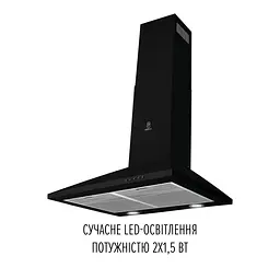 Витяжка купольна PERFELLI COSTA 6HM NERO - мініатюра 3