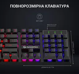 Ігрова клавіатура GamePro GPGK-296 Headshot USB RGB Black - мініатюра 7