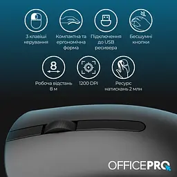 Миша бездротова OfficePro M175B Silent Click Wireless Чорний - мініатюра 5