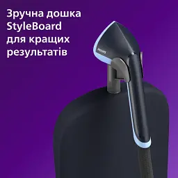 Відпарювач Philips STE3150/20 - мініатюра 9
