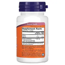 Екстракт Листя Банаба Glucofit(R) - 60 софтгель - мініатюра 2