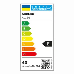 Світлодіодний трековий світильник Ardero AL130 40Вт 4000K чорний - мініатюра 2