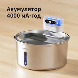 Поїлка автоматична для домашніх тварин Petwant W12-SE1 3.2L з датчиком руху на акумуляторі металічна - мініатюра 3