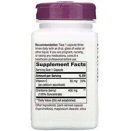 Журавлина Nature's Way Cranberry Premium Blend 400 мг 120 веганських капсул - мініатюра 2