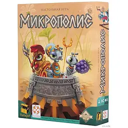 Настільна гра Стиль життя Мікрополіс (Micropolis) (LS50-1)