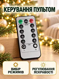 Світлодіодна гірлянда Роса 100 м 1000 LED від USB та батарейок з пультом для ялинки Тепла біла (37261548) - мініатюра 4