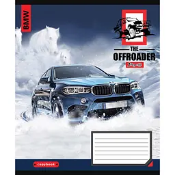 Набір зошитів 1 Вересня The Offroader A5 в лінію 96 листів 5 шт. (766503) - мініатюра 3