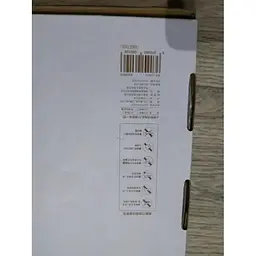 Набір керамічних кухонних ножів Huo Hou hu0010 4 предмети - мініатюра 3