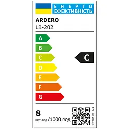 Світлодіодна лампа Ardero LB-202 7,6 Вт E27 4000 K матована (81010) - мініатюра 3