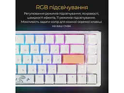Клавіатура Ducky OnOne 3 SF Cherry MX Brown RGB UA USB White (DKON2167ST-BUAPXPWWWSC1) - мініатюра 4