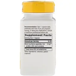Бор Nature's Way Boron Complex 3 мг 100 капсул - мініатюра 2
