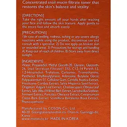 Тонер для обличчя Mizon Snail Repair Intensive Toner з муцином равлика, 100 мл - мініатюра 3