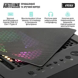 Комп'ютер Artline Gaming DRGN (DRGNv135) - мініатюра 5