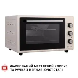 Електрична піч Perfelli CLASSIC 37 IVORY - мініатюра 8