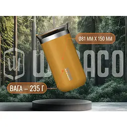 Термокухоль Wacaco Octaroma Lungo 300 мл блакитний - мініатюра 9