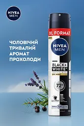 Антиперспірант Nivea Men Epic Night спрей 200 мл - мініатюра 5