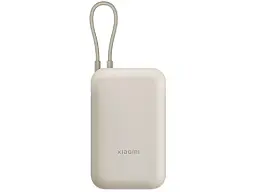 Зовнішній акумулятор (павербанк) Xiaomi 10000mAh 22.5W (Integrated Cable) (BHR9072GL)бежевий