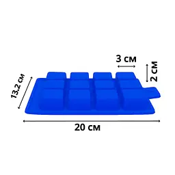 Форма для льоду силіконова з гербом України 20 x 13.2 см, Profsil Синій 86638 - мініатюра 3