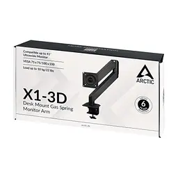 Кронштейн Arctic X1-3D Black (AEMNT00062A) - миниатюра 2