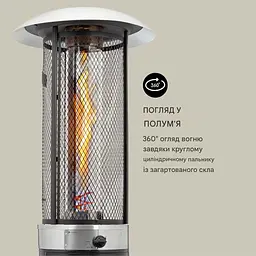 Газовий обігрівач керамічний Goldflame Deluxe (10033278) - мініатюра 6