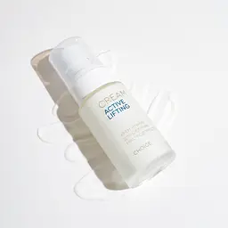 Нічний крем Мікс водоростей ACTIVE LIFTING White Mandarin 50 мл - мініатюра 2
