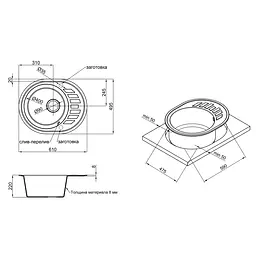 Кухонна мийка Lidz 620x500/200 GRF-13 (LIDZGRF13620500200), Графіт - мініатюра 2