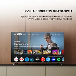 Телевізор SHARP 50GP6265E - мініатюра 7