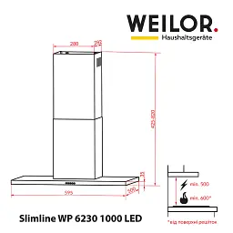 Витяжка декоративна Т-подібна WEILOR Slimline WP 6230 WH 1000 LED - мініатюра 11