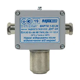 Датчик оксиду вуглецю (чадного газу) промисловий Теміо ДУГ-24 для блоку керування ВАРТА 1-03.24 / ВАРТА 1-03.24П (96-00027) - мініатюра 2