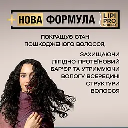 Кондиціонер для волосся OGX Coconut Milk живильний, з кокосовим молоком 385 мл - мініатюра 4