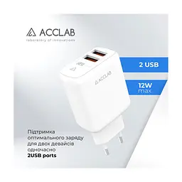 Зарядний пристрій ACCLAB AL-TC224 2хUSB 5В/2,4A/12W (1283126538834) - мініатюра 5