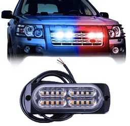 Страбоскоп Світлодіодний 12-24V / LED 4 шт. / 12 Режимів / Білий 1 шт. (BS-20LED W)
