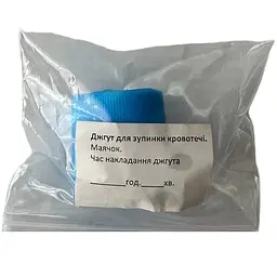 Джгут еластичний Poputchik з маячком (51-075-IS)