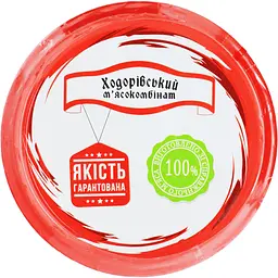 М'ясо яловичини Ходорівський м'ясокомбінат тушковане 300 г (880246) - мініатюра 5
