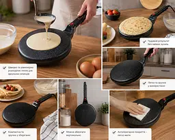 Сковорода для млинців електрична CREPE MAKER / Антипригарний електричний млинець / Занурювальна електромлинка - мініатюра 4