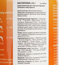 Харчова добавка Pharma Pet Multivitamin для собак 235 г - мініатюра 5