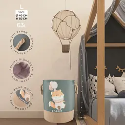 Кошик для зберігання іграшок Poppet Лисенятко 40х50 см (PP003-L) - мініатюра 10