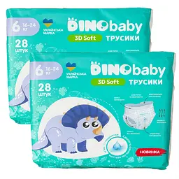 Підгузки-трусики Dino Baby 3D Soft 6 (16 - 24 кг), 56 шт