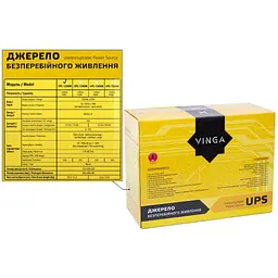 Пристрій безперебійного живлення Vinga LCD 1200VA metal case (VPC-1200M) - мініатюра 12