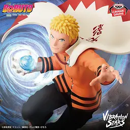 Фігурка Banpresto Vibration Stars Боруто Наруто Узумакі Boruto Uzumaki Naruto B VS B NU 13 - мініатюра 2